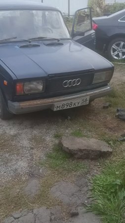 лампам 16 лет. и работают.