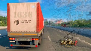 Тамбовский заказ * Euro Truck Simulator 2