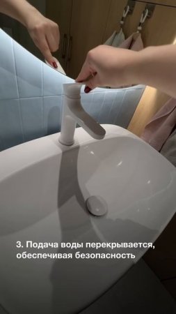 Комплект устройств, который перекрывает подачу воды, если зафиксирована протечка #aqara #умныйдом