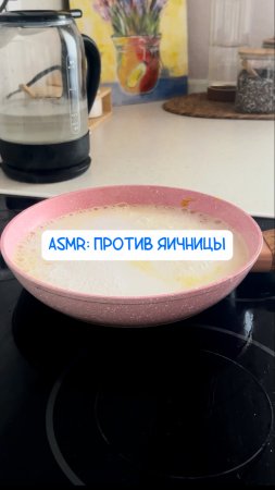 Очиститель порошок
⠀
Артикул на WB #93550775