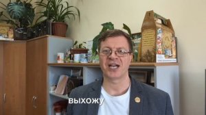 Зачем ехать на годовщину?
Отвечает Геннадий Кузин, ранг Ведущий
