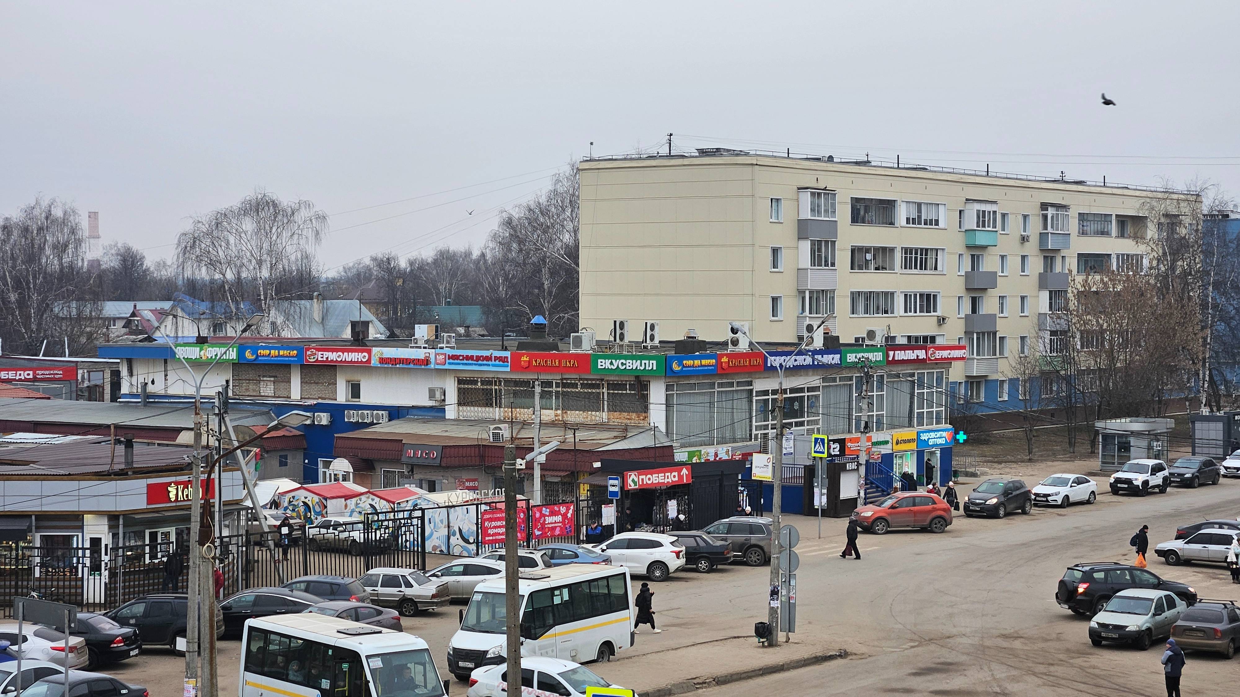 3. Куровское. обзорное видео с моста