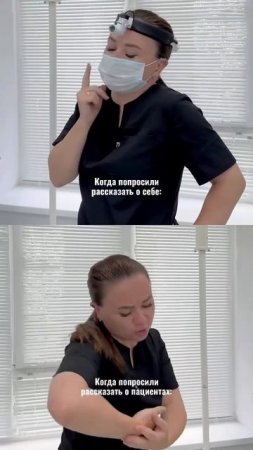 Самые заботливые врачи в Гармонии Мед! 🩺❤️