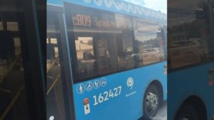 АВТОБУС С809 РОДИЛСЯ 22 ФЕВРАЛЯ В 2020 ГОДУ