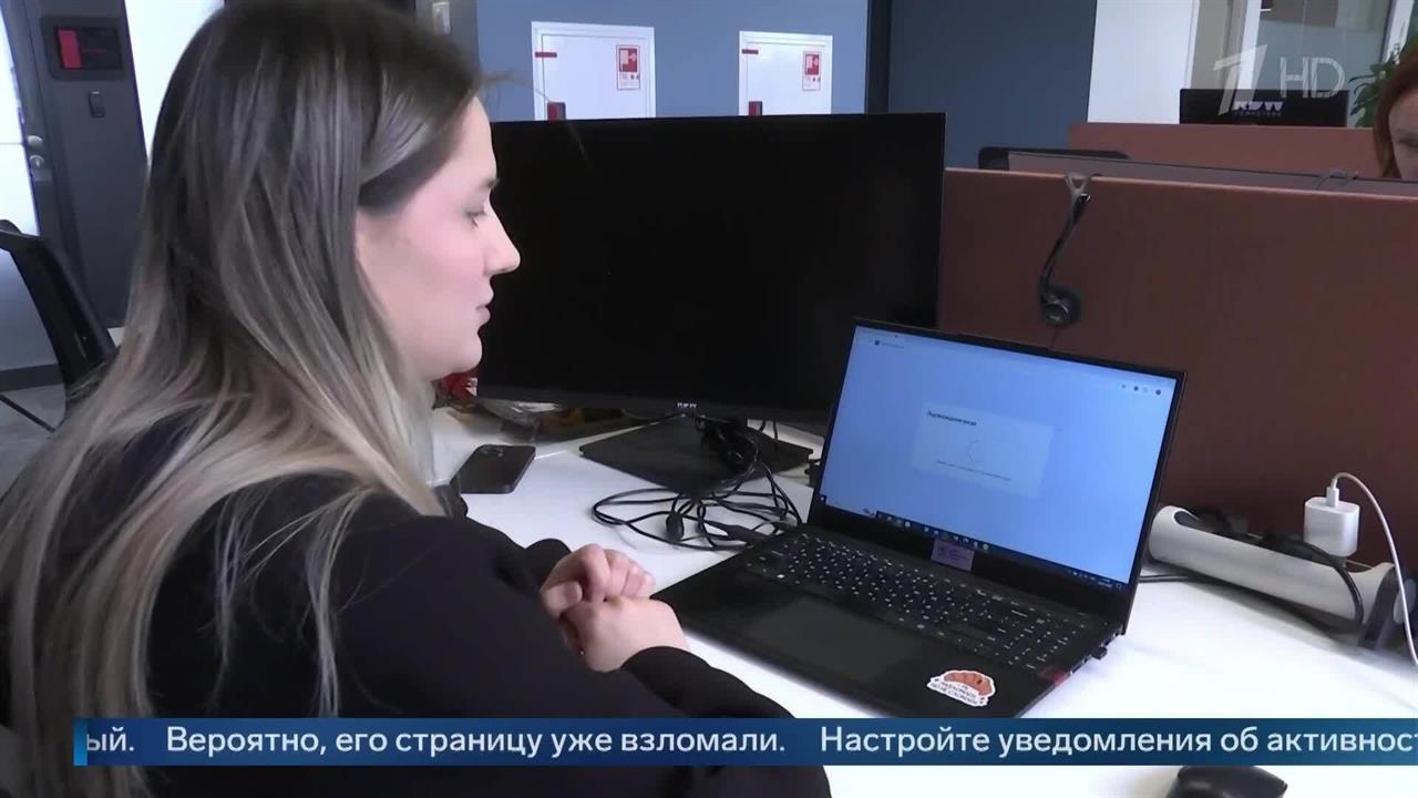Эксперты озвучили методы борьбы со взломами "Госуслуг"