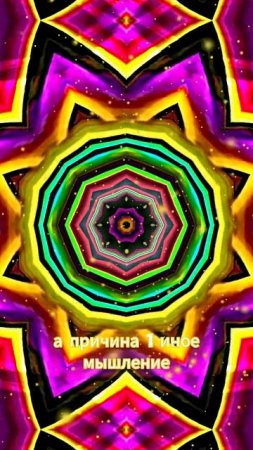 ЭТО сделает тебя богатым