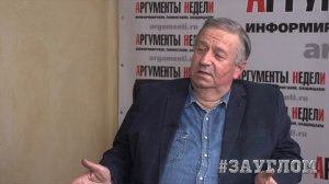 Сергей Татаринов. Русское золото в тайниках Англии. От "Крымской войны" Александра II 1856-го, д