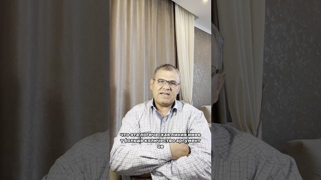 9. Как происходит выбор из двух аргументов