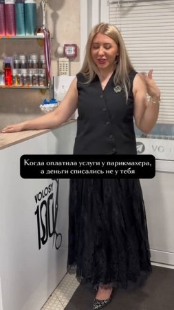 Хороший день 🌞