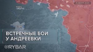 Встречные бои у Андреевки и освобождение Яблоновки