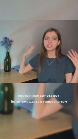 Вот почему не сбывается то, что мы так сильно хотим… #исполнениежеланий #мечты #цели #психология