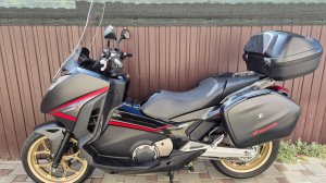 Honda NC750 INTEGRA S