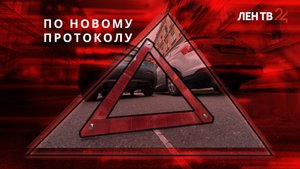 Выплата по полису ОСАГО в случае ДТП увеличилась в два раза