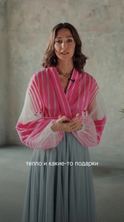 История, которая изменила мой бизнес