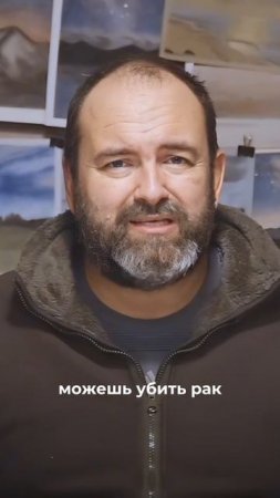 Почему рак стал эпидемией