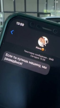 Нашла чем напугать 😆