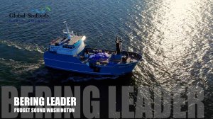 🚢 F/V Bering Leader начинает путь на север