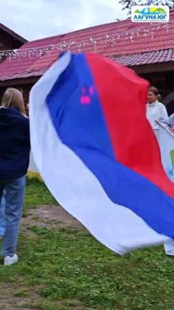 🎥 Это не конец июня, это - начало лета! День молодежи , 27-29 июня 2025
