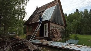 ремонт