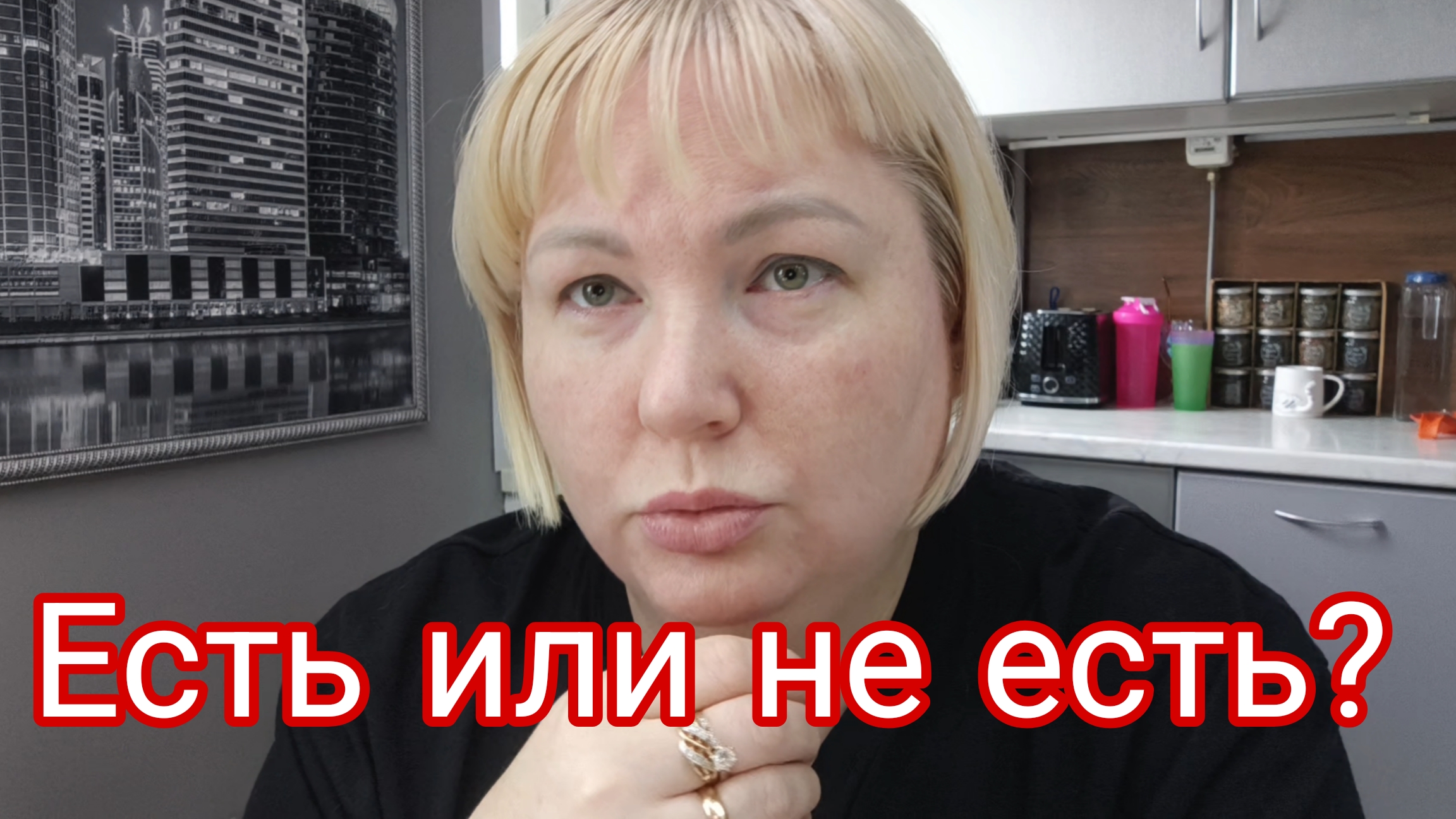02-07-2025 ЕСТЬ ИЛИ НЕ ЕСТЬ НА КАМЕРУ * МОЙ ЧЕСТНЫЙ ОТЗЫВ О ГАДЖЕТЕ