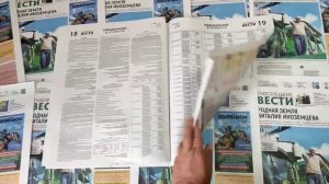 Тихоречан ждут выпускники, медали, поцелуи и бани