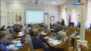 В Костромской областной Думе прошло заключительное заседание 7-го созыва