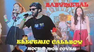 Baby metal & Electric Callboy RATATATA Rock n Mob Cover
