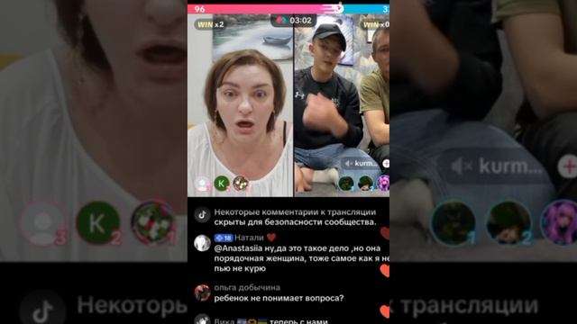 Гнидикова про органы опеки.