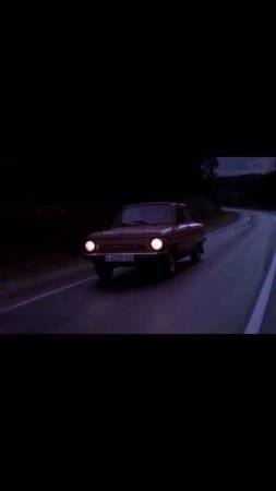 Груз  200