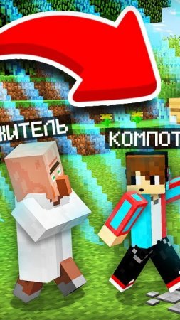 СЛУЧАЙНО НАШЁЛ ЭТО ЗА ГРАНИЦЕЙ МИРА В МАЙНКРАФТ |