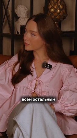 Макияж как медитация