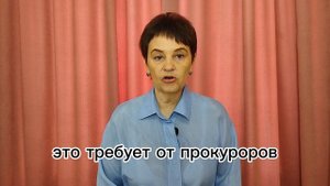 Собрали с людей 7 миллиардов и спрятали в карман