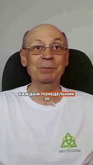 Скидки до 20% в частных клиниках для пенсионеров — как получить выгоду?