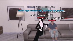 black Russia батя в блек рашу слова пацана