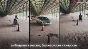 ВОДИТЕЛЬ-ДОСТАВЩИК (Zomato и BABA)