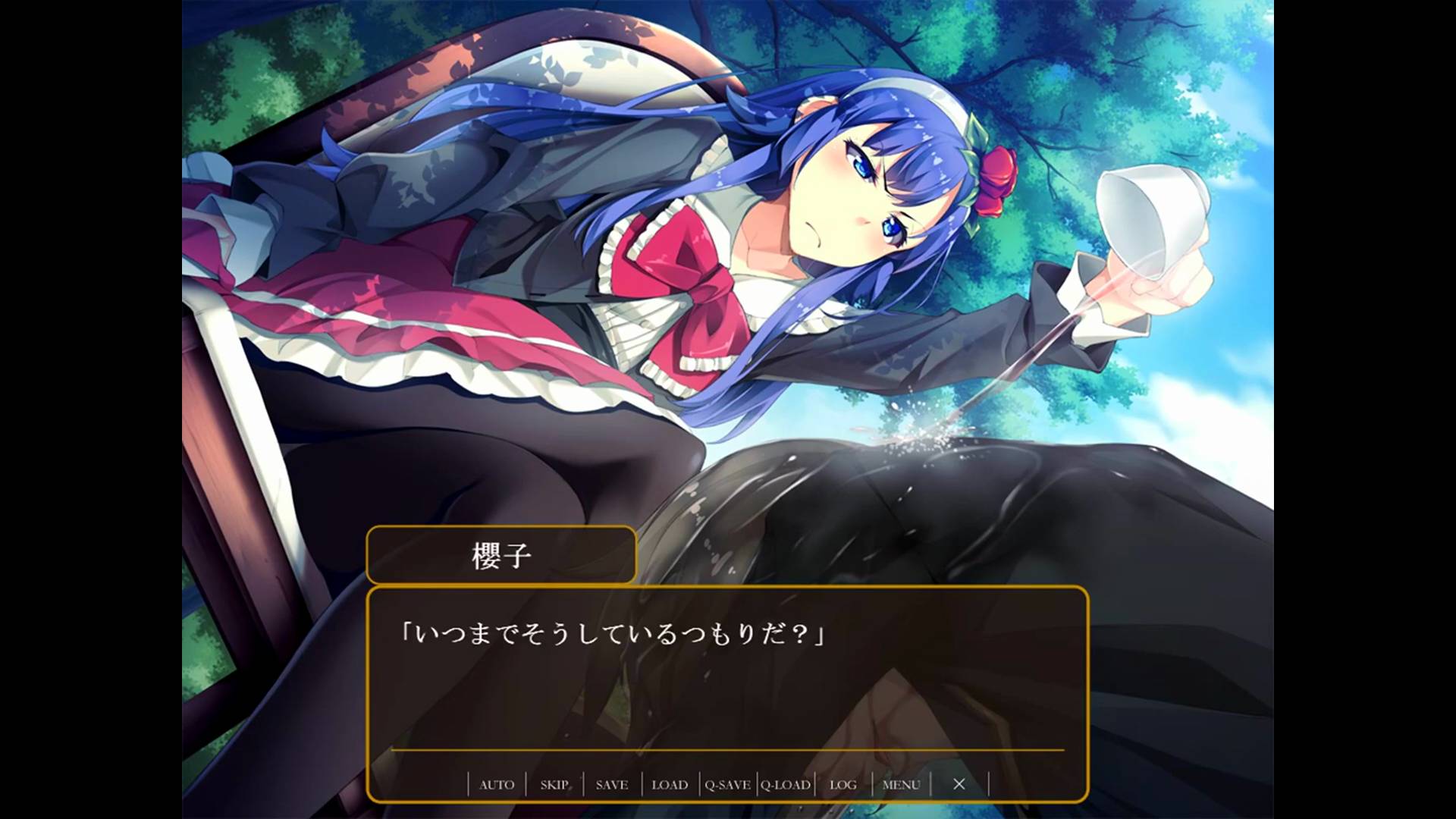 イエス・ユアハイネス | yes, your highness [PC] 01/02