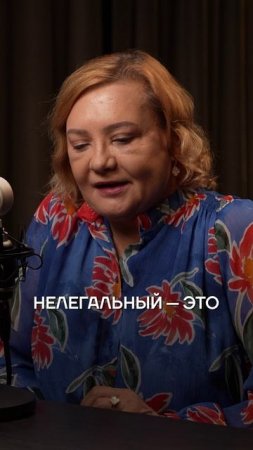 Жизнь под чужим именем: кто такие разведчики-нелегалы?