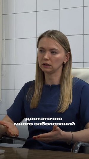 Боль во время месячных: что делать?