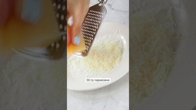 💥СОУС ПЕСТО классический из базилика и орешков | Меню недели | Кулинарная школа