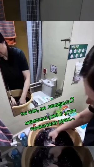 Ты как?
У мамочки ДВИЖ с раннего утра. Папа тоже на зарядке, ещё и меня старается развеселить.