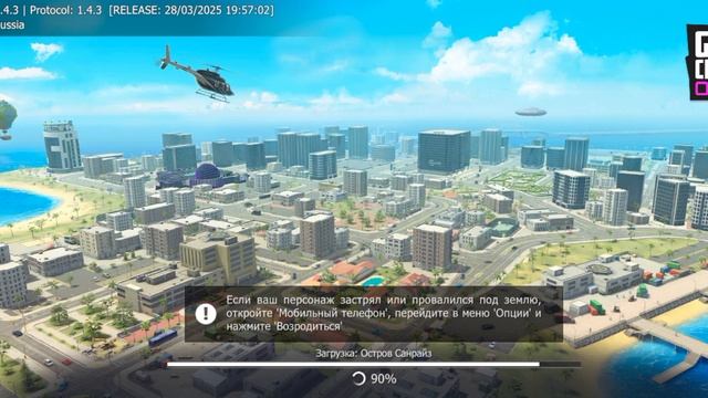 сюды😜😜😜 смотреть онлайн