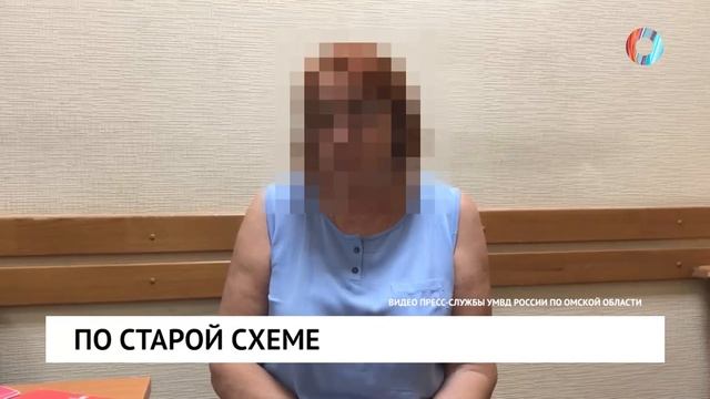 Новости от 03.07.2025