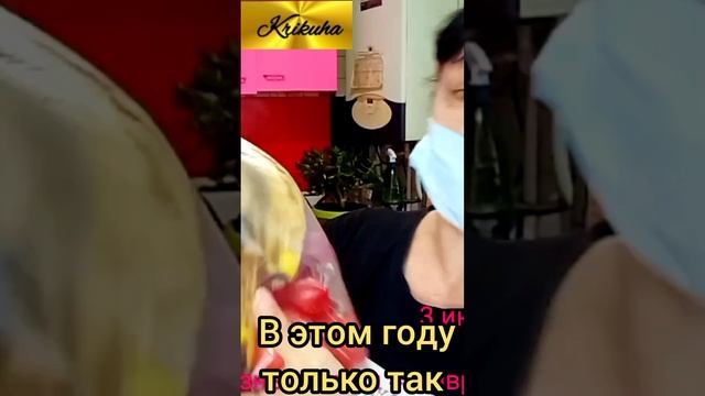 ВЛОГ