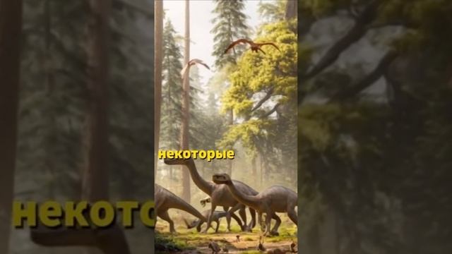 вы знали, где находится астероид, который уничтожил динозавров #астрология#наука#факты#подпишись#лай