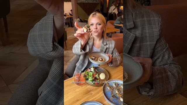 Топ по Калининграду ✅