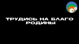 трейлер
