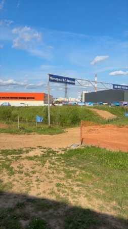 REGULMOTO LANZA! ДВУХТАКТНЫЙ МОТОЦИКЛ!