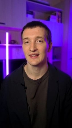 напоминание родителям