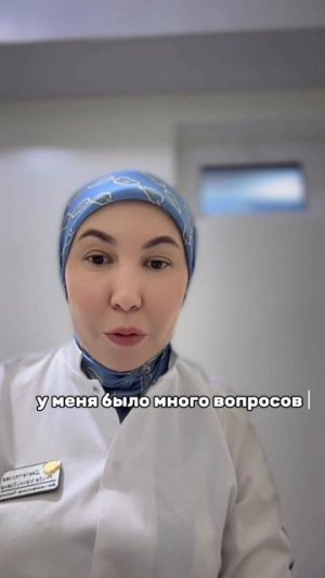 Отзыв о курсе "Ведение пациентов с Эпилепсией"
