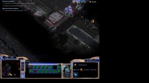 StarCraft 2 (Протосы - 1.Пролог - Предчувствие тьмы)